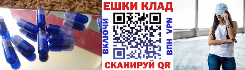 ЭКСТАЗИ 280 MDMA  ОМГ ОМГ как войти  Мелеуз 