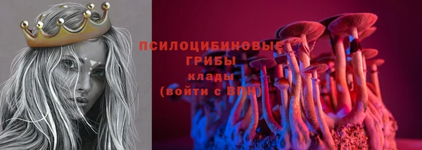 твердый Баксан