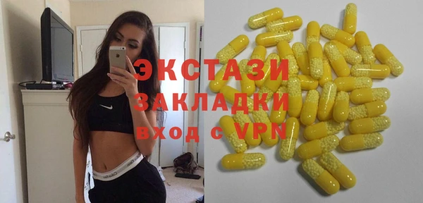 твердый Баксан
