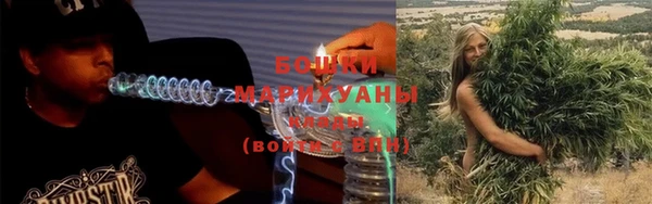 гидропоника Балахна