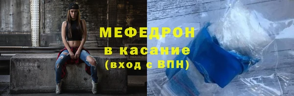 гидропоника Балахна