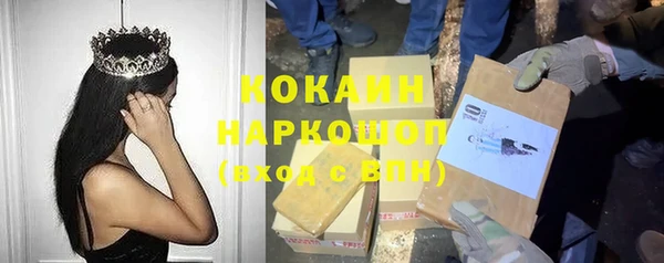 твердый Баксан