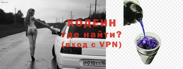 твердый Баксан