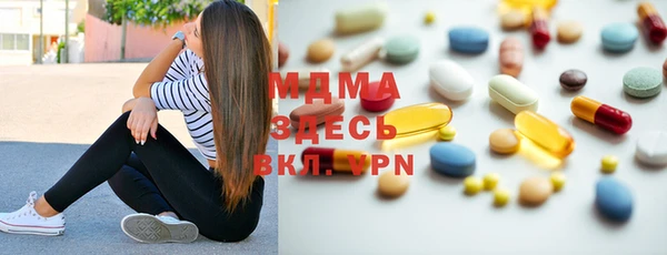 твердый Баксан