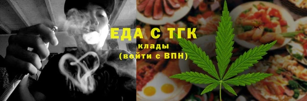 ECSTASY Балабаново