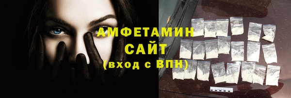 гидропоника Балахна