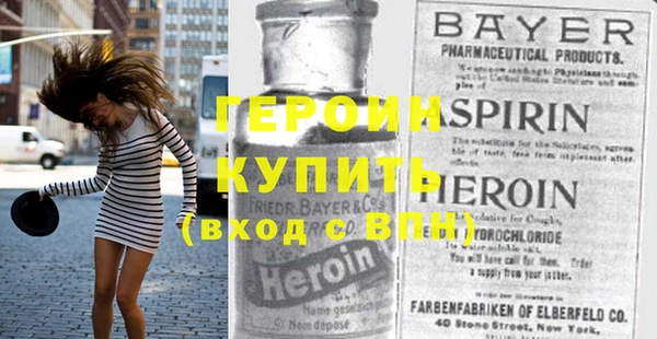 ECSTASY Балабаново