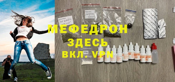 твердый Баксан