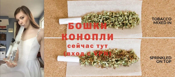 твердый Баксан