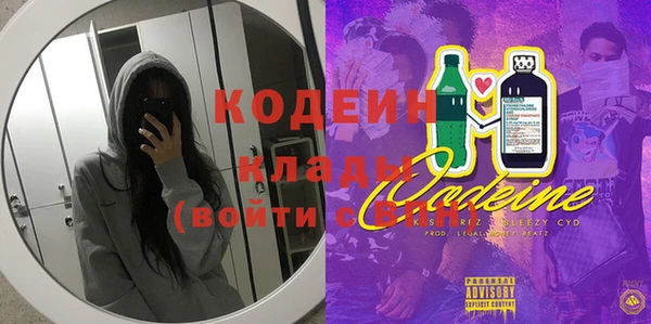 твердый Баксан