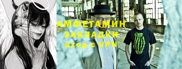 твердый Баксан