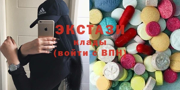 гидропоника Балахна