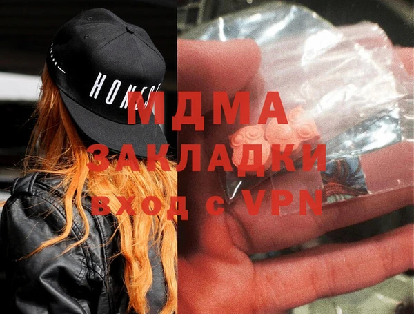 твердый Баксан