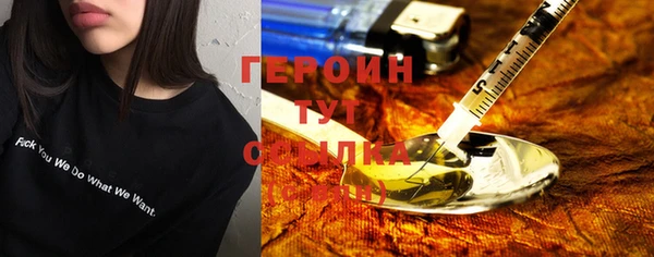 твердый Баксан