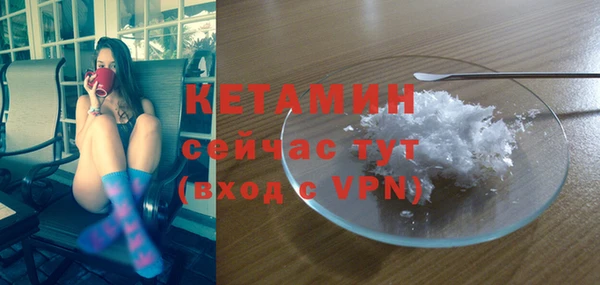 гидропоника Балахна