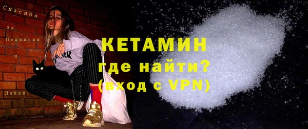 бошки Пестово