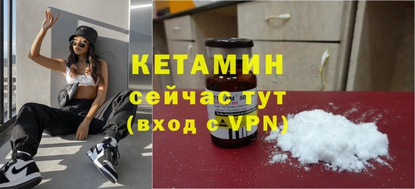 твердый Баксан
