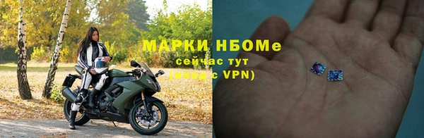 твердый Баксан