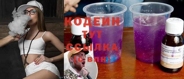ECSTASY Балабаново