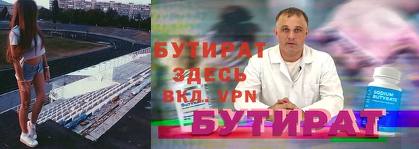 твердый Баксан