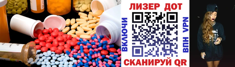 где продают наркотики  Мелеуз  ЛСД экстази ecstasy 