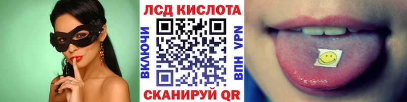 магазин  наркотиков  сайты даркнета состав  Марки NBOMe 1500мкг  Мелеуз 