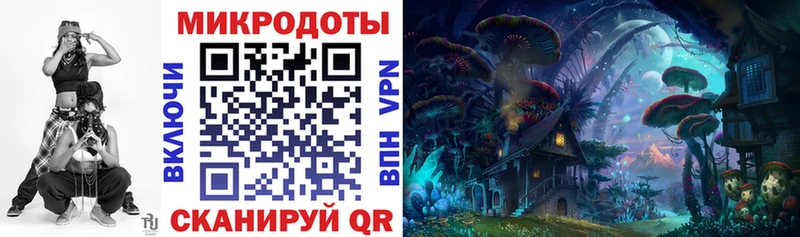 Псилоцибиновые грибы Psilocybe  мориарти Telegram  Мелеуз  цены  