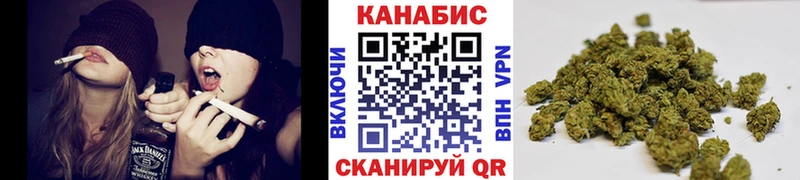 где купить наркоту  Мелеуз  Канабис гибрид 
